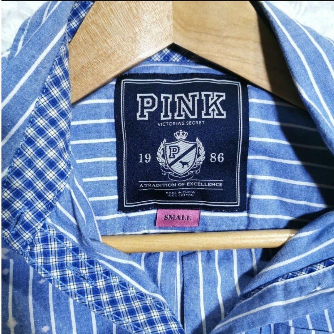 【訳あり】　PINK　ピンク　シャツ　ブラウス　ストライプ　ブルー系　S レディースのトップス(シャツ/ブラウス(長袖/七分))の商品写真