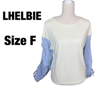 レルビエ(LHELBIE)のLHELBIE レルビエ Tシャツ フリーサイズ 白 水色 長袖 レーヨン(Tシャツ(長袖/七分))