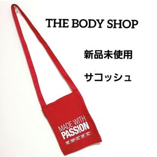 ザボディショップ(THE BODY SHOP)の【未使用品】THE BODY SHOP サコッシュ レッド デニム(ショルダーバッグ)