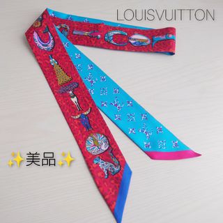 ルイヴィトン(LOUIS VUITTON)のルイヴィトン　バンドーBB ベスティアリ シルク レッド ブルー M76680(バンダナ/スカーフ)