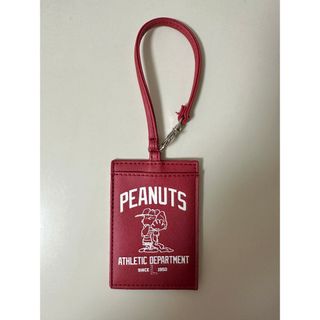 ピーナッツ(PEANUTS)の【SNOOPY】Peanutsパスケース【値下げ中】(名刺入れ/定期入れ)