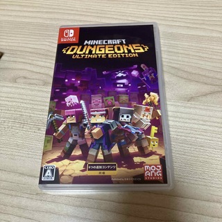 Minecraft dungeons ultimate edition(家庭用ゲームソフト)