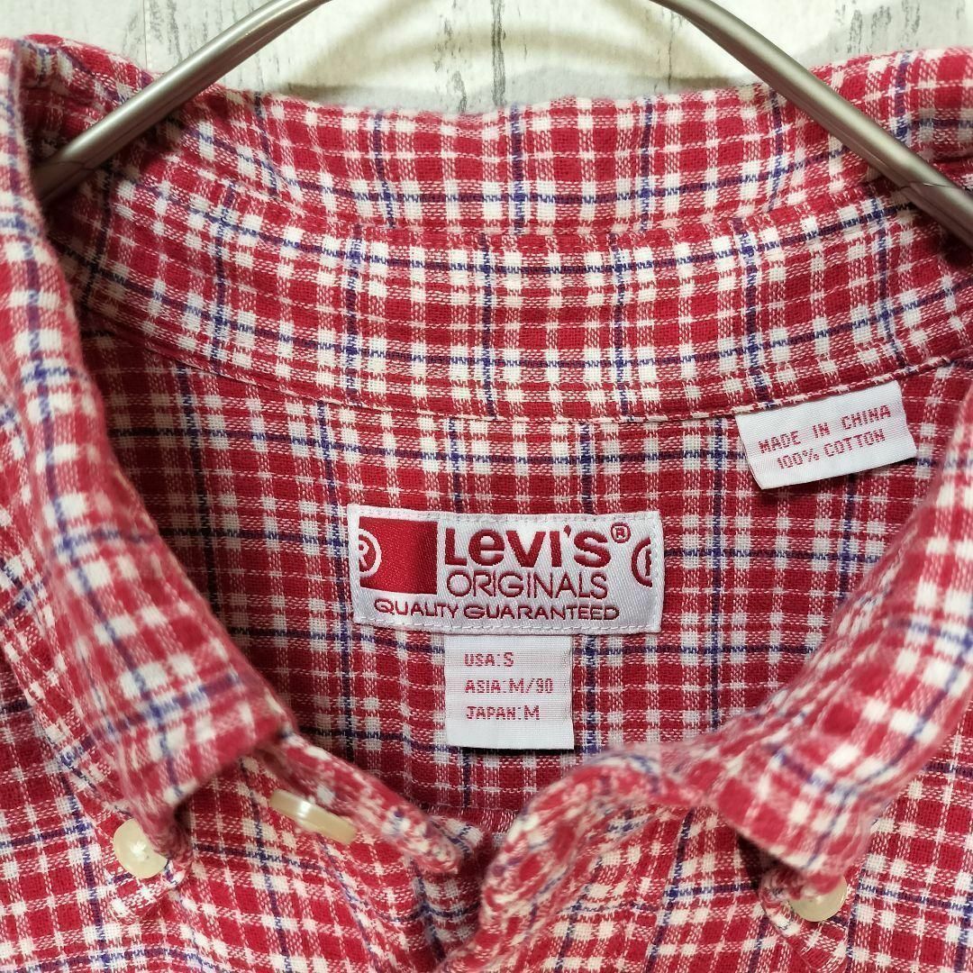 Levi's(リーバイス)のリーバイス　チェック長袖シャツ　ボタンダウン　レトロデザイン　赤　白　青　古着 メンズのトップス(シャツ)の商品写真