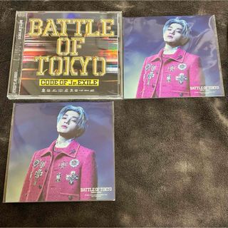 BATTLE OF TOKYO CD アザージャケット(八木勇征ver) 2枚(国内アーティスト)