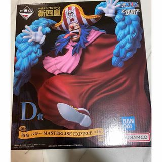 ワンピース(ONE PIECE)の一番くじ　新四皇　バギー　フィギュア(キャラクターグッズ)