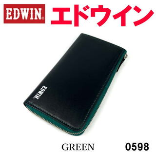 グリーン EDWIN エドウイン 0598 バイカラー L字ファスナー 長財布(長財布)