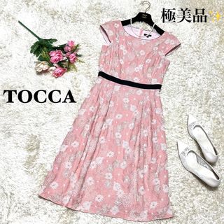 トッカ(TOCCA)の【極美品】トッカ 花柄刺繍ワンピース キャップスリーブ ウエストマーク 光沢 0(ひざ丈ワンピース)