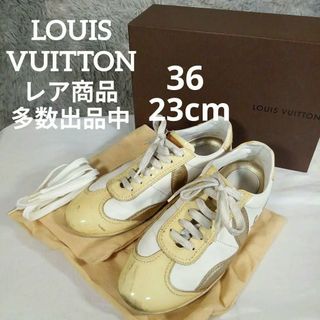 ルイヴィトン(LOUIS VUITTON)の美品　ルイヴィトン　スニーカー　36　23cm　ゴールド　モノグラム　レザー使用(スニーカー)