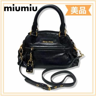 早い者勝ち！！ miumiu  ミュウミュウ レザー 2way ショルダーバッグ