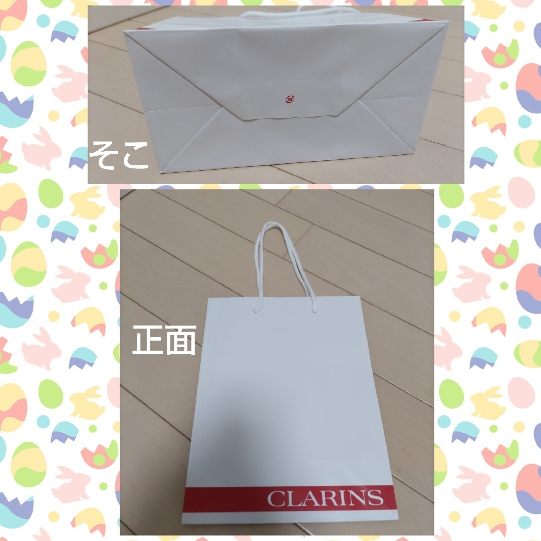 CLARINS(クラランス)のCLARINS　クラランス　紙袋 レディースのバッグ(ショップ袋)の商品写真