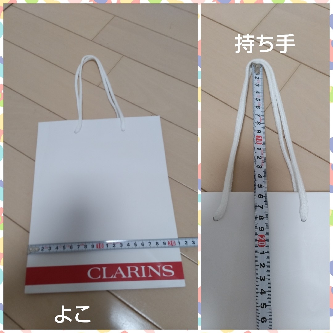 CLARINS(クラランス)のCLARINS　クラランス　紙袋 レディースのバッグ(ショップ袋)の商品写真