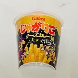 カルビー(カルビー)のカルビー　じゃがりこマグネット  ノベルティー(ノベルティグッズ)