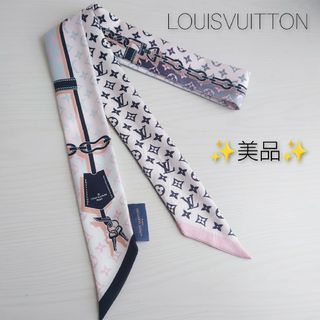 LOUIS VUITTON - ルイヴィトン ヴィトニット ブラッシュ バンドー 