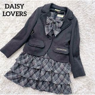 ディジーラバーズ(DAISY LOVERS)のデイジーラヴァーズ　フォーマル ワンピース 120Ｍサイズ 3点セット チェック(ドレス/フォーマル)