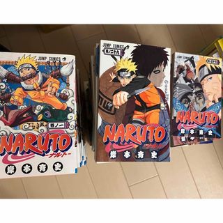 シュウエイシャ(集英社)のNARUTO 全巻セット(少年漫画)