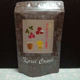 カレルチャペック(KarelCapek)の699円へお値下げ中♪　カレルチャペック　ライチラズベリー麦茶(茶)