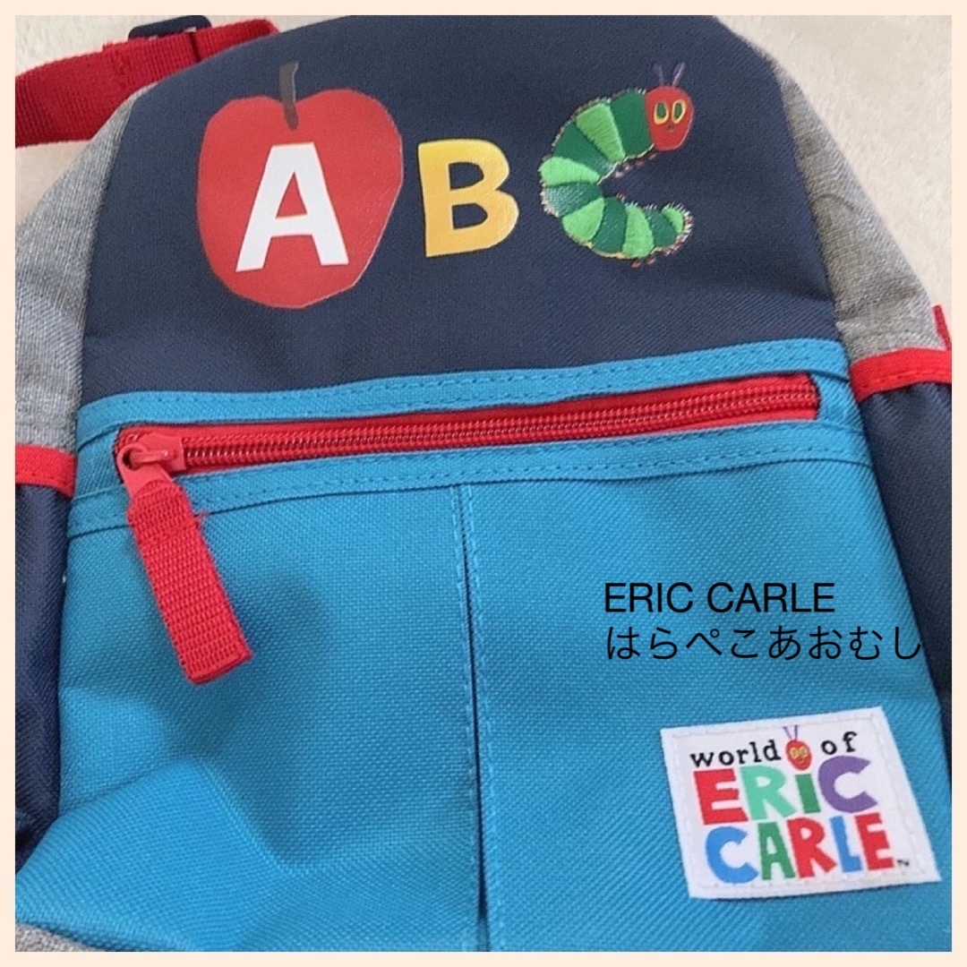 ERIC CARLE(エリックカール)の新品☆ はらぺこあおむし リュックサック キッズ/ベビー/マタニティのこども用バッグ(リュックサック)の商品写真