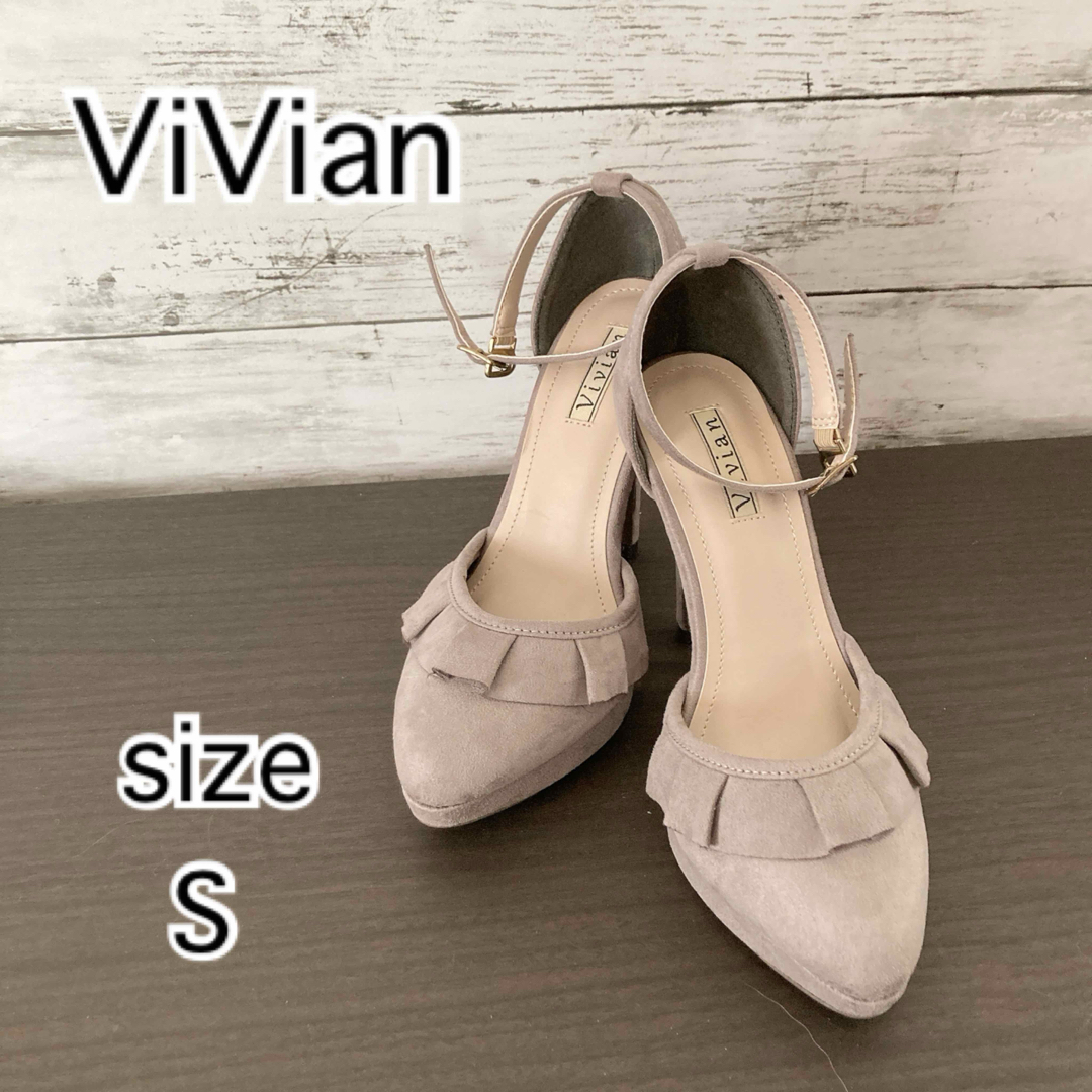 VIVIAN(ヴィヴィアン)の[ViVian]ヴィヴィアン　フリル　ハイヒール　パンプス　ベージュ　S レディースの靴/シューズ(ハイヒール/パンプス)の商品写真