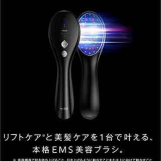 FROMFIRST Musee - ゆっこ様専用P・新品未使用‼︎ミュゼ☆S.S.C.