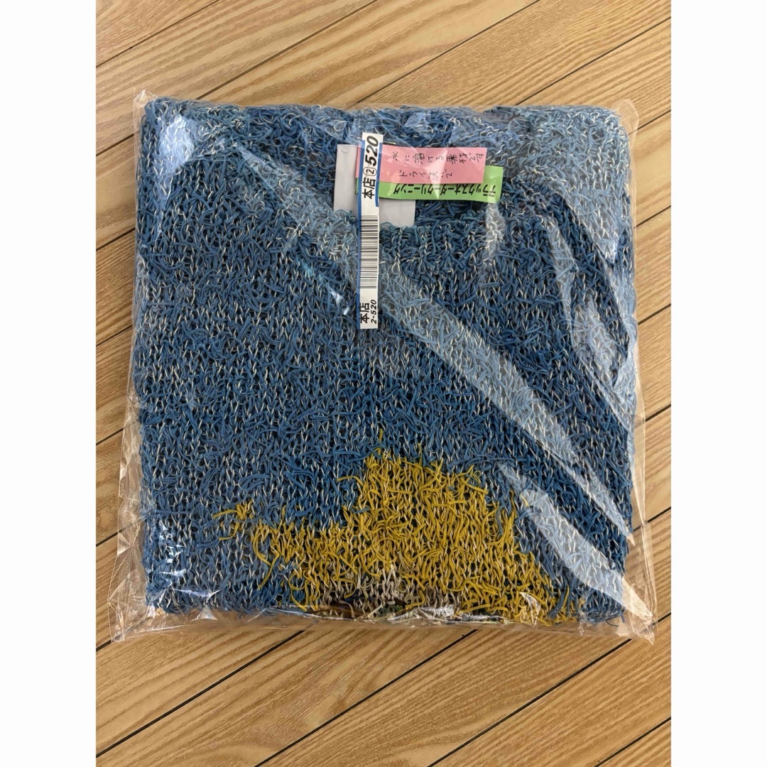 Kota Gushiken 23ss ゴッホ サマーニット Kota Gushiken 23ss ゴッホ サマーニット
