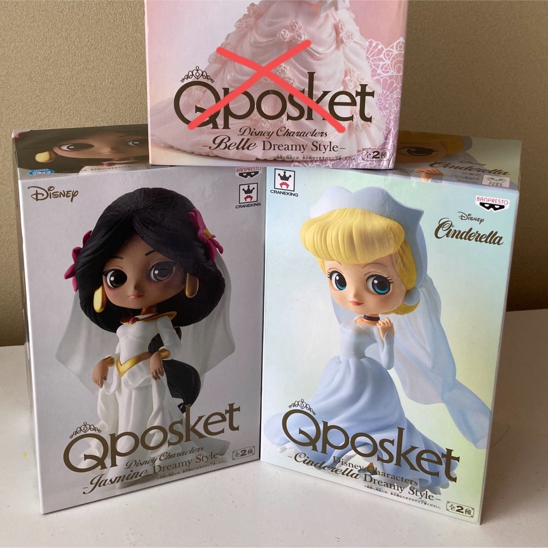 Disney(ディズニー)のお値下げ中　Qposket ディズニープリンセス　ウエディングドレス　2体セット エンタメ/ホビーのフィギュア(アニメ/ゲーム)の商品写真