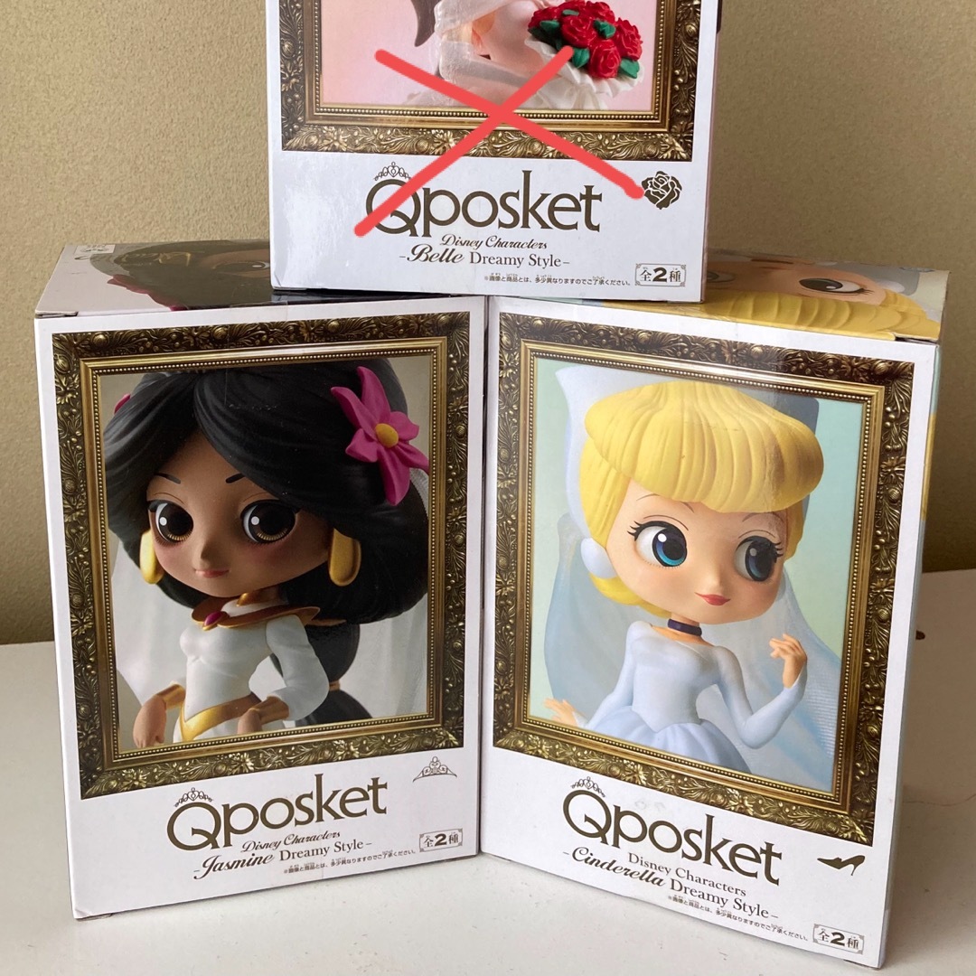 Disney(ディズニー)のお値下げ中　Qposket ディズニープリンセス　ウエディングドレス　2体セット エンタメ/ホビーのフィギュア(アニメ/ゲーム)の商品写真