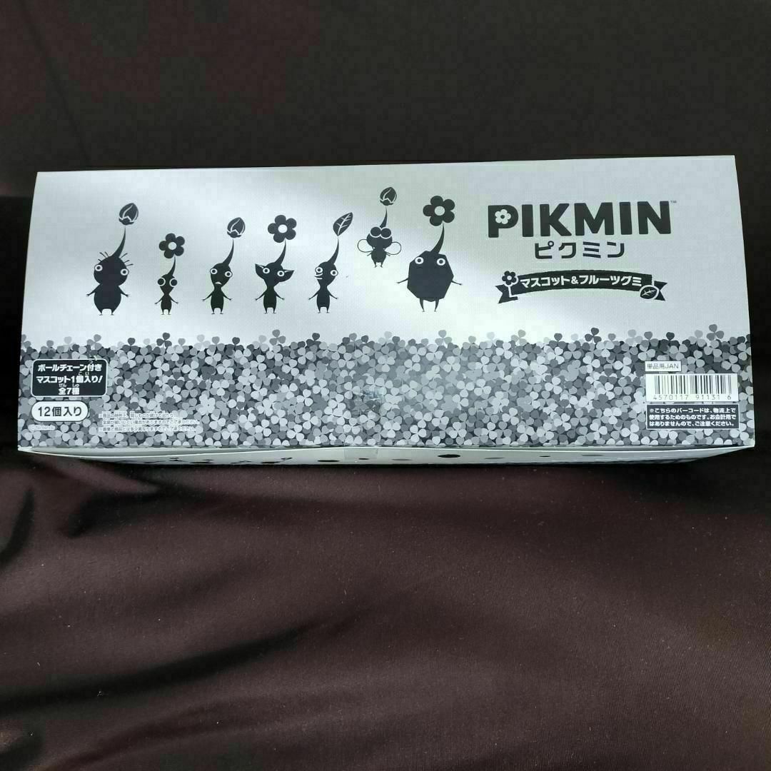 ピクミングミ マスコット付き 1BOX 12個入り箱のまま購入しました