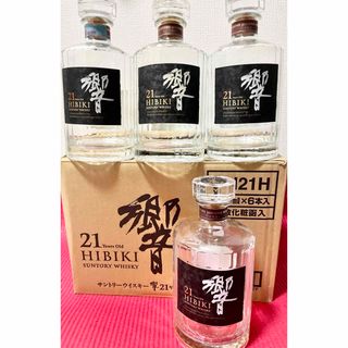 ウイスキーSUNTORY 響 12年 ＆ イチローズモルト　未開封品２本