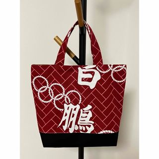 ＊横綱　白鵬関＊ ハンドメイドトートバッグ(相撲/武道)