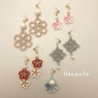 フラワー様✿オーダーページ(ピアス)