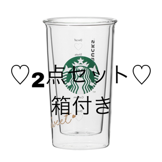 ﻿ ﻿STARBUCKS 旧ロゴ アイスグラス ２個セット