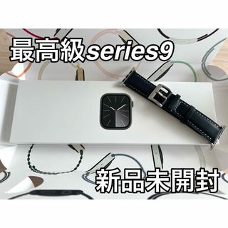 アップルウォッチ(Apple Watch)のApple Watch series9 45mmステンレスモデル(腕時計(デジタル))