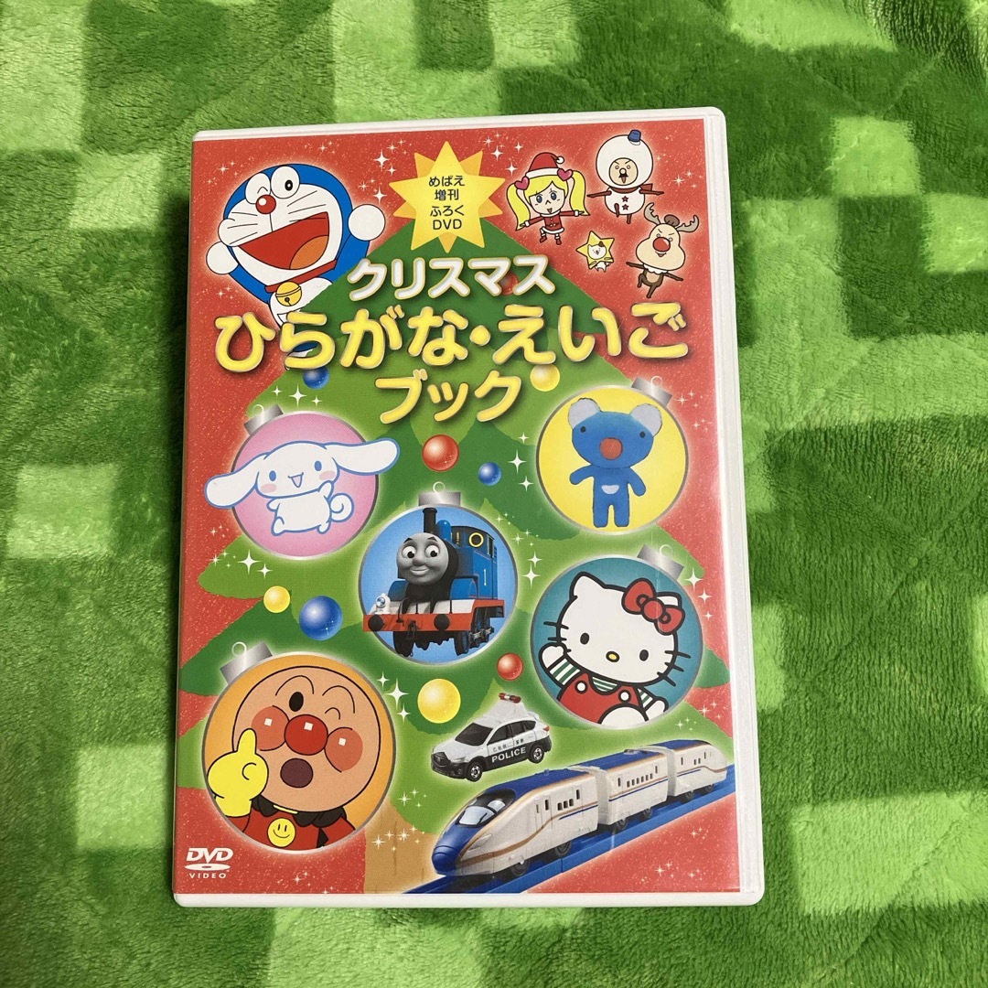 小学館(ショウガクカン)のめばえ　付録DVD エンタメ/ホビーのDVD/ブルーレイ(キッズ/ファミリー)の商品写真