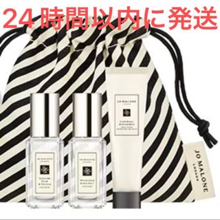 ジョーマローン(Jo Malone)の新品☆ジョーマローン コロン 香水 9ml ハンドクリーム 15ml ポーチ(ユニセックス)