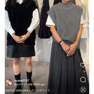 UNITED ARROWS(ベスト/ジレ)のフリマアイテム一覧 UNITED ARROWS(ベスト/ジレ)のフリマアイテム一覧