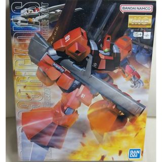 ガンプラ　RG 1/144 ジオング★新品！ランナー袋未開封