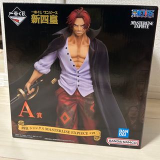 ワンピース(ONE PIECE)の一番くじワンピースA賞シャンクス(フィギュア)