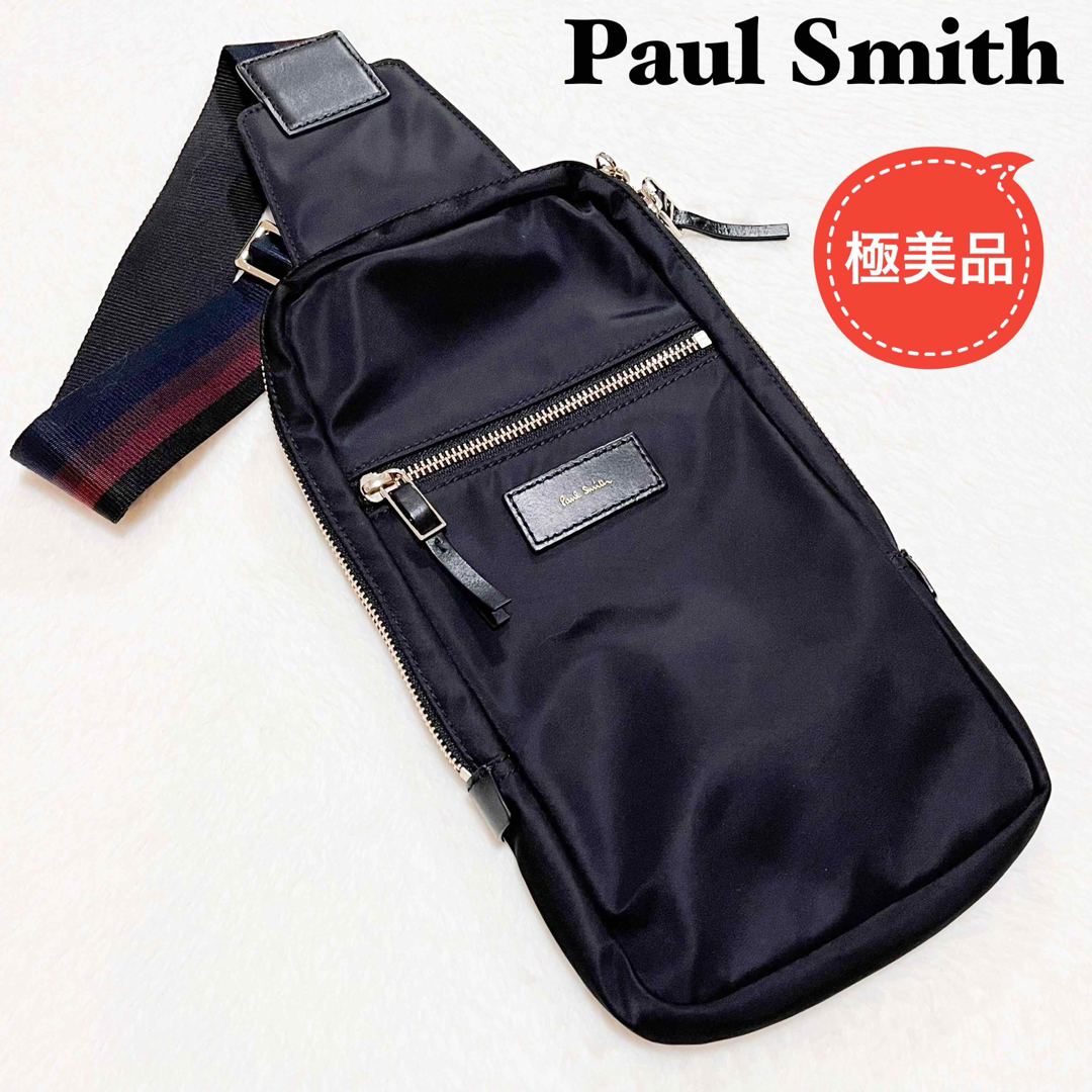 Paul Smith ポールスミス ボディバッグ ナイロン マルチストライプ