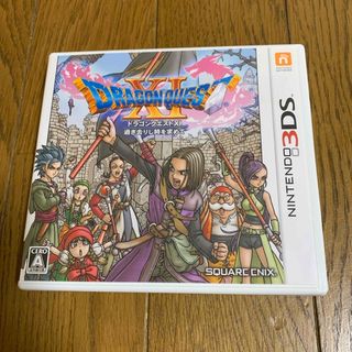 ニンテンドー3DS(ニンテンドー3DS)のドラクエ　11 3ds(携帯用ゲームソフト)