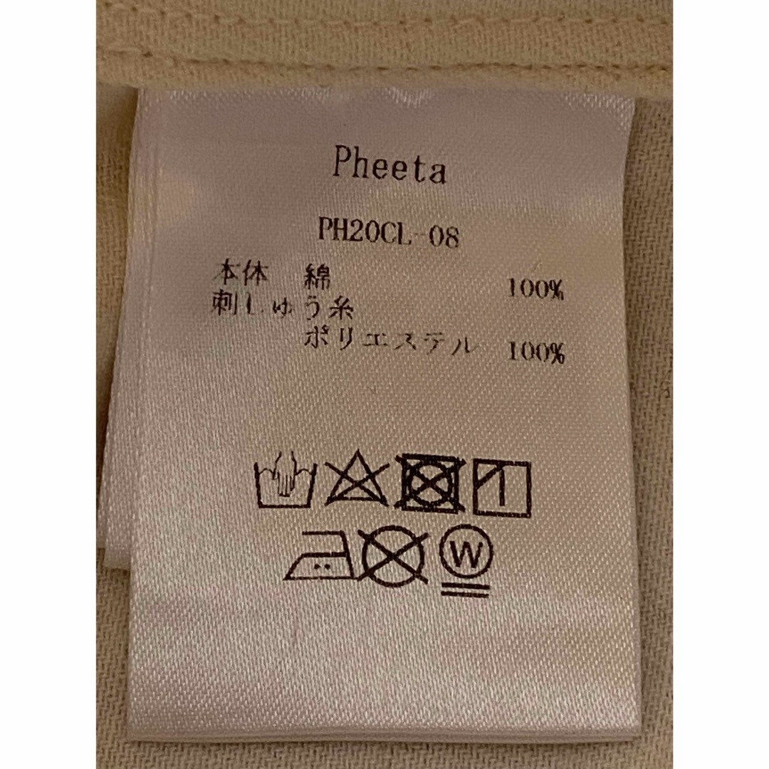 Pheeta(フィータ)のPheeta バンドカラーピンタックシャツ  レディースのトップス(シャツ/ブラウス(長袖/七分))の商品写真