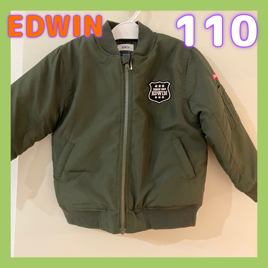 EDWIN(エドウィン)の◎美品◎EDWIN ダウン　長袖　110サイズ キッズ/ベビー/マタニティのキッズ服男の子用(90cm~)(ジャケット/上着)の商品写真