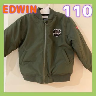 エドウィン(EDWIN)の◎美品◎EDWIN ダウン　長袖　110サイズ(ジャケット/上着)