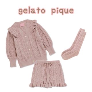 gelato pique - ジェラートピケ 【バレンタイン】ハートアランフリル