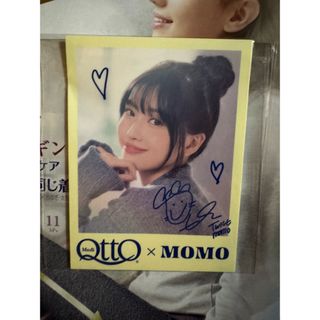 トゥワイス(TWICE)のメディキュット　おまけ　TWICE MOMOさん　ステッカー(アイドルグッズ)