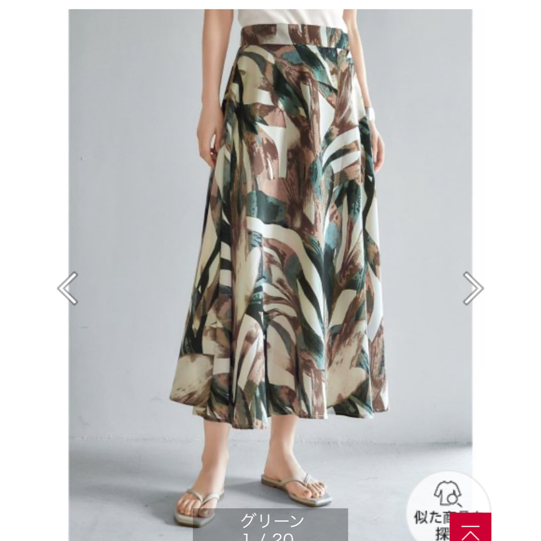STYLE DELI(スタイルデリ)のスタイルデリ　ブラックアクセント柄スカート レディースのスカート(ロングスカート)の商品写真