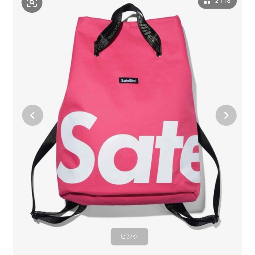 サテライト 大容量バックパック ピンク レディースのバッグ(リュック/バックパック)の商品写真