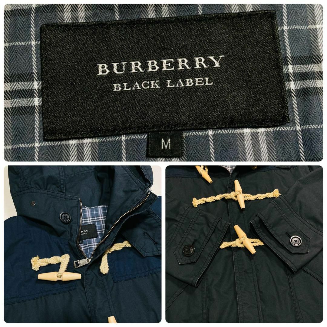 BURBERRY BLACK LABEL(バーバリーブラックレーベル)のバーバリーブラックレーベル　ジャケット　マウンテン　パーカー　ダッフル　チェック メンズのスーツ(セットアップ)の商品写真