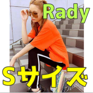 レディー(Rady)の【Rady】サイドラインスキニーパンツ(カジュアルパンツ)