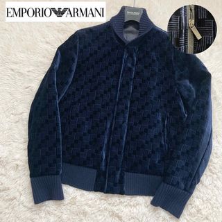 薄手 vintage 90s emporio armani 玉虫色 ジャケット