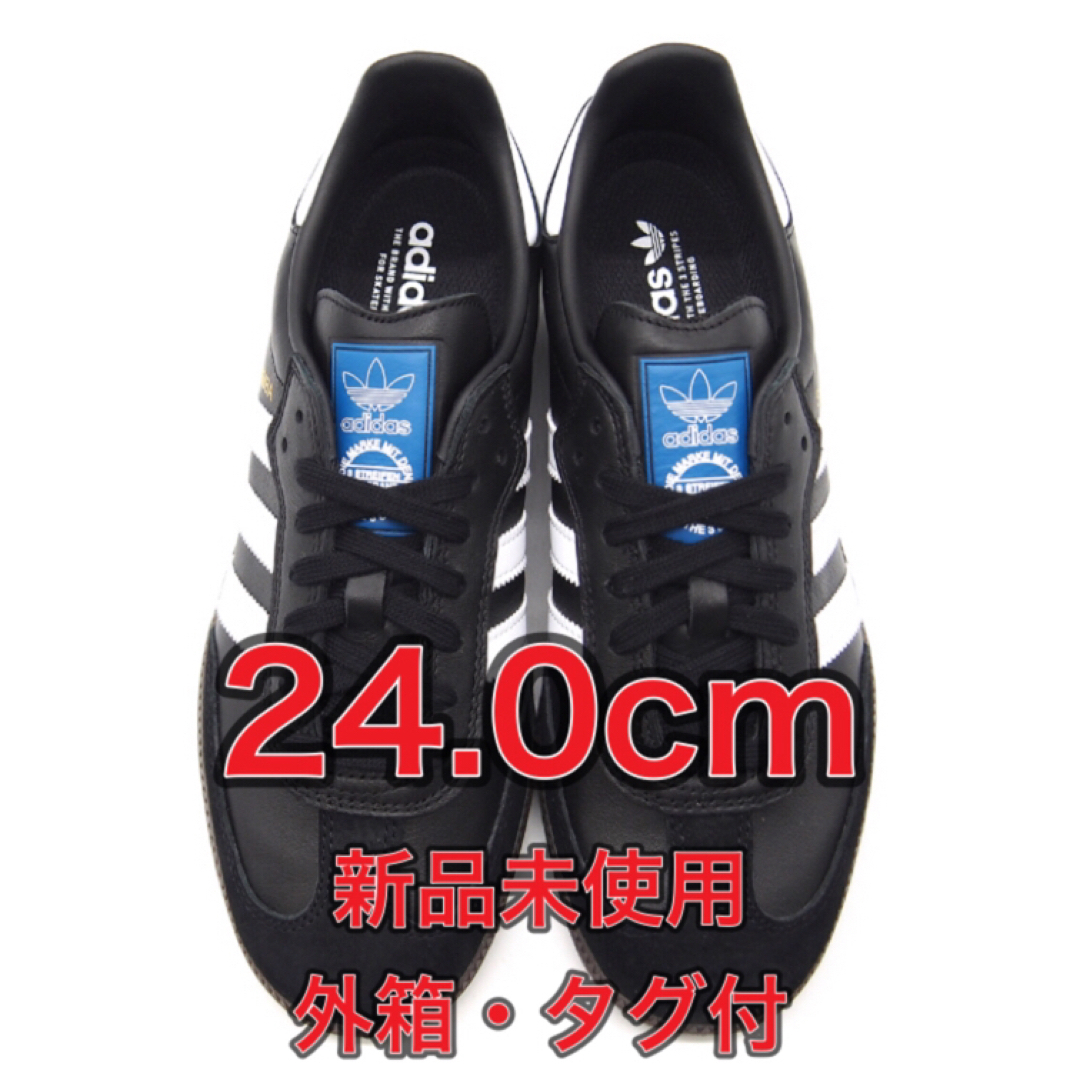 adidas - 【24.0cm◇新品未使用】アディダス サンバ ADV ブラック